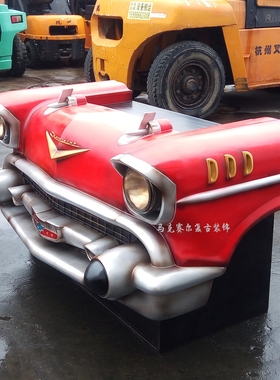 复古风怀旧火锅酒吧迎宾台老爷车