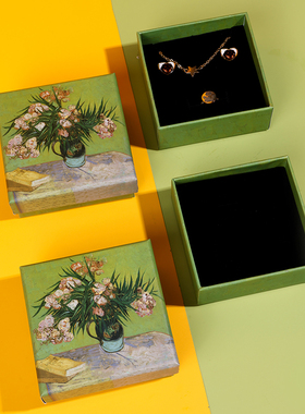 复古油画绿色礼物包装盒首饰品盒天地盖戒指手镯吊坠项链珠宝纸盒