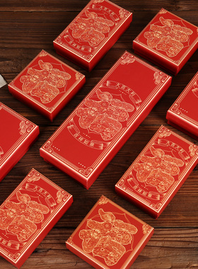 新年红色剪纸风车挂件包装盒水晶串珠项链首饰品发簪天地盖纸盒子