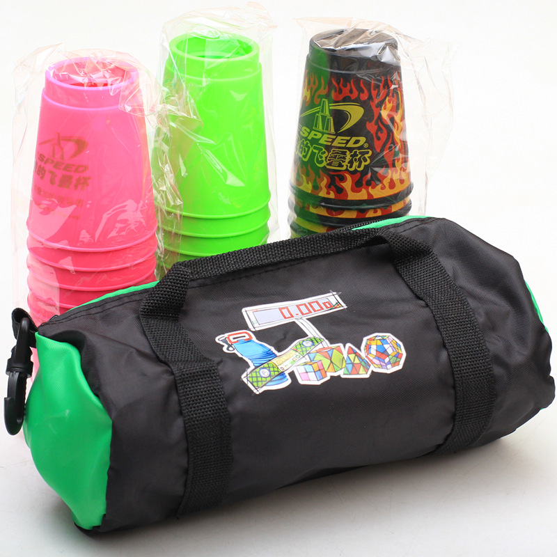 ZCUBE速碟杯手提袋飞叠杯魔方计