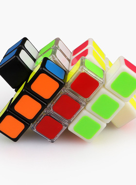 奇艺133魔方奇艺魔方格一阶魔方带教程光面贴片入门魔方益智