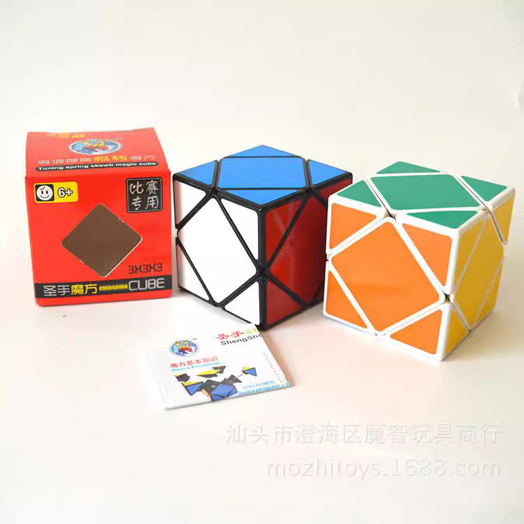 圣手斜转魔方 斜钻四轴魔方7108-4微调弹簧 比赛专用魔方一件