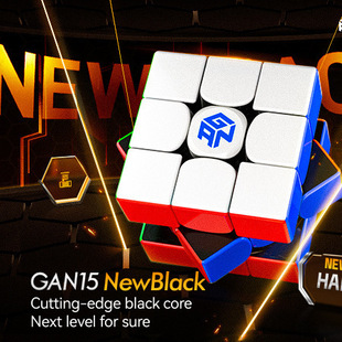GAN15NewBlack3阶魔方uv版磁悬浮钻面速拧黑核比赛玩具现货