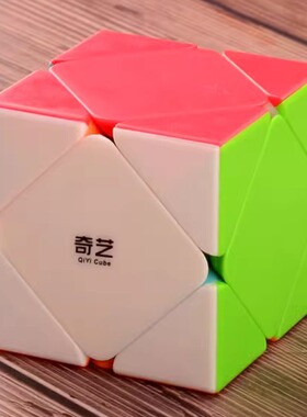 奇艺实色斜转魔方异形魔方益智顺滑专业比赛刚珠定位斜转魔方玩具