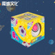 魔域彩虹球8孔12孔20孔按压球解压多款 益智趣味儿童玩具