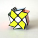 永骏风火魔方轮黑色新款 风火风车三阶异形魔方3阶减压玩具