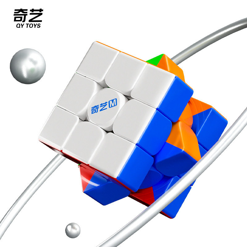 奇艺MPro磁悬浮钻面3阶UV版速拧图片