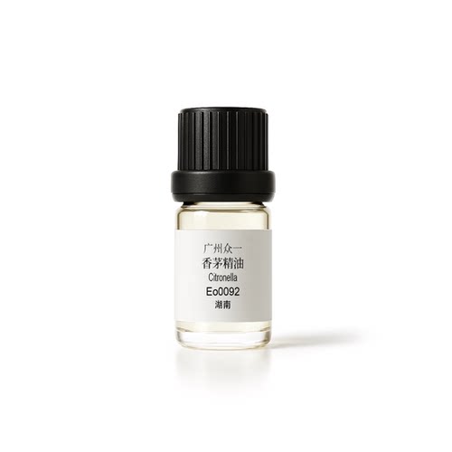 国产香茅精油 单方驱蚊香薰防蚊紧致收缩毛孔按摩 diy资本家