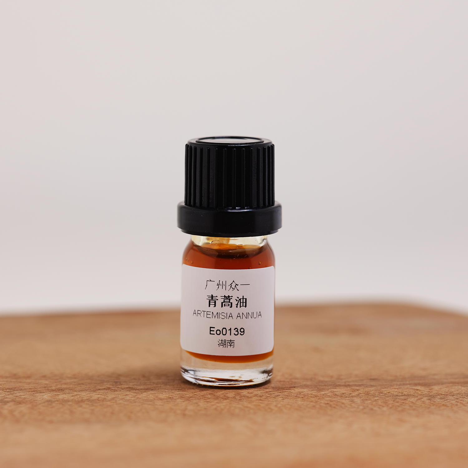 杀菌青蒿素单方精油分装高性价比