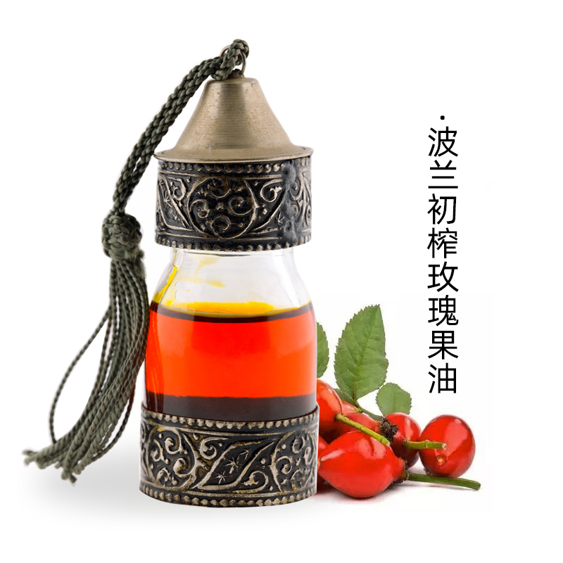 波兰有机初榨玫瑰果油基础油面部基底油脸部基础油diy资本家