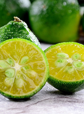 美国绿橘精油 绿桔  芳疗级纯单方精油 Green Mandarin Oil