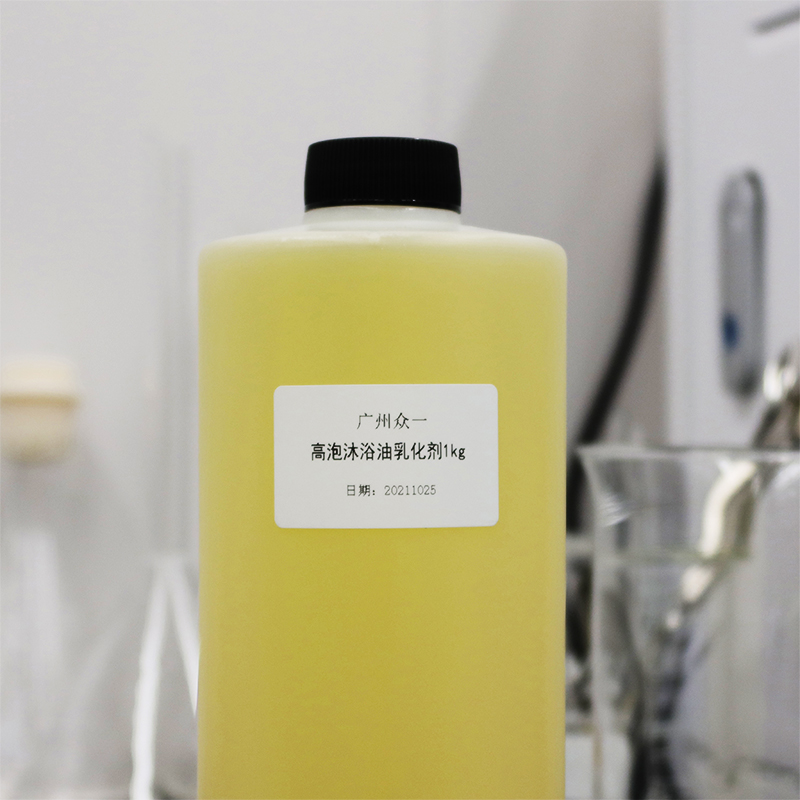 卸妆沐浴一次搞定，自定油脂香味