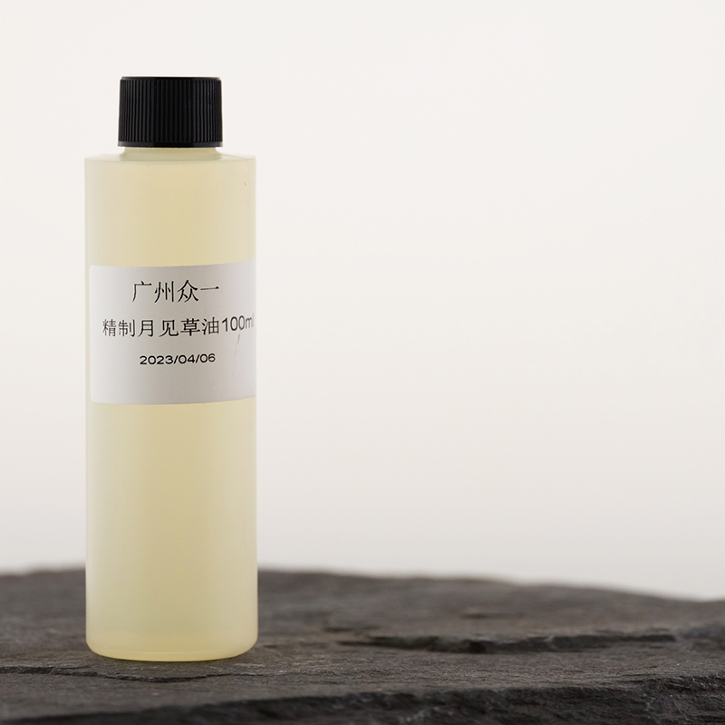 月见草油萃取精制实惠澳洲进口