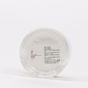 聚季铵盐-39 头发柔顺剂抗静电调理剂手工洗发水原料 diy资本家