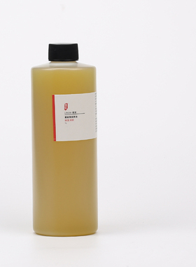 夏威夷核果油Kukuinut oil 前田京子荐手工皂功效基础油diy资本家