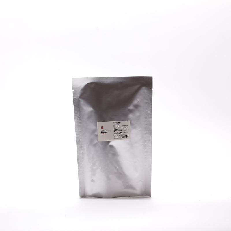 氨基酸保湿剂高效渗透促渗剂