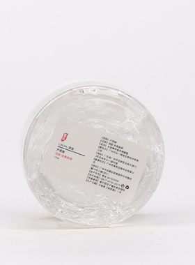 美国ISP 芦芭胶 Lubrajel皮肤保湿润滑赋脂天然增稠水溶diy资本家