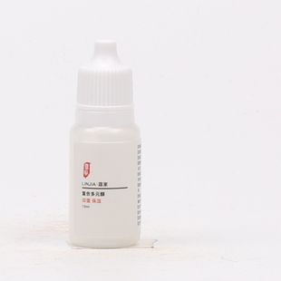 復(fù)合多元 diy資本家 親水防腐劑抑菌化妝品護膚品原料 醇抗菌劑