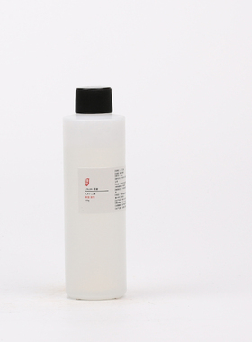 美国OXEA1,3丁二醇醇溶成分溶解剂皮肤保湿剂比甘油清爽diy资本家