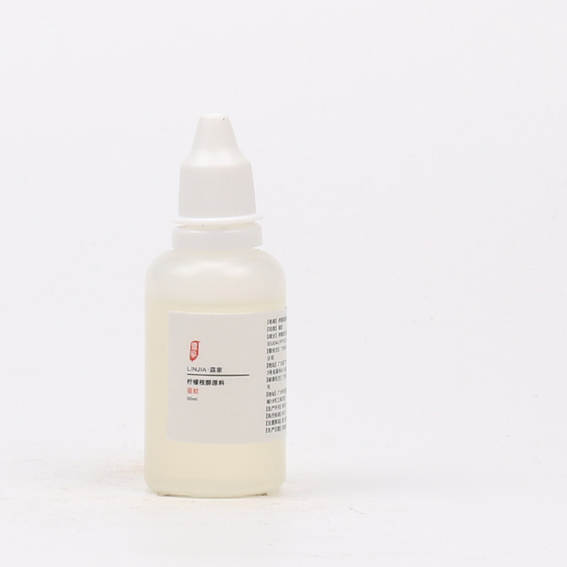 天然水溶性柠檬桉醇自制驱蚊液驱蚊水驱虫孕妇婴儿可用 diy资本家