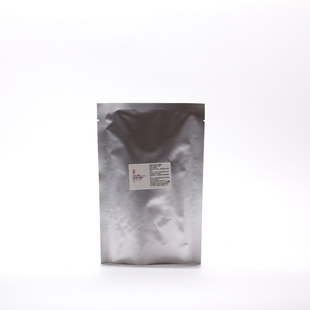 烟酰胺粉末 VB3维生素 抑制黑色小体向表皮迁移diy资本家
