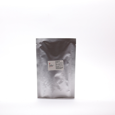 烟酰胺粉末 VB3维生素  抑制黑色小体向表皮迁移diy资本家