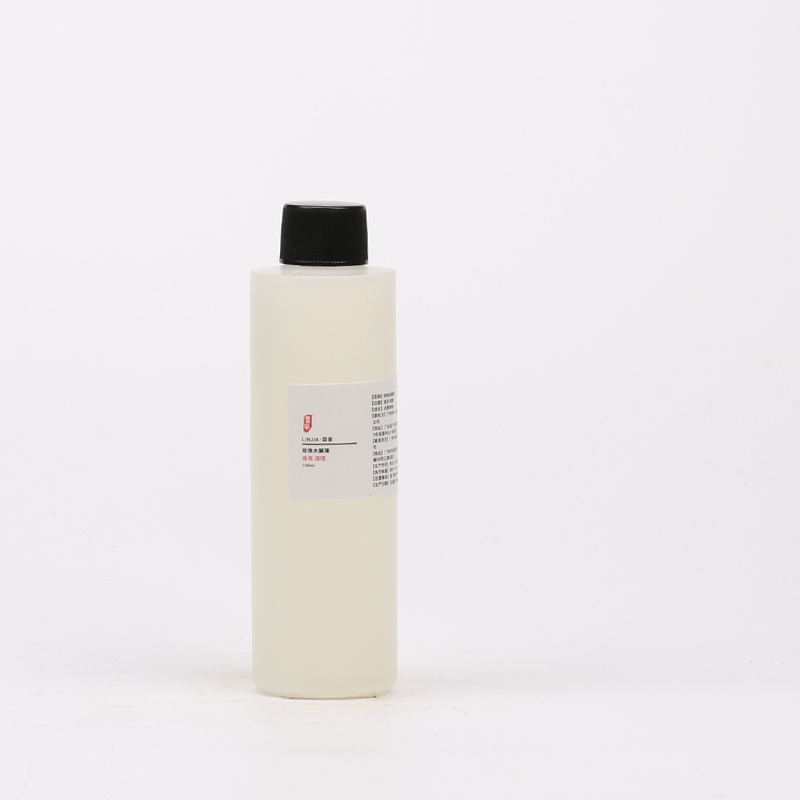 珍珠水解液提亮补水细腻光滑护肤
