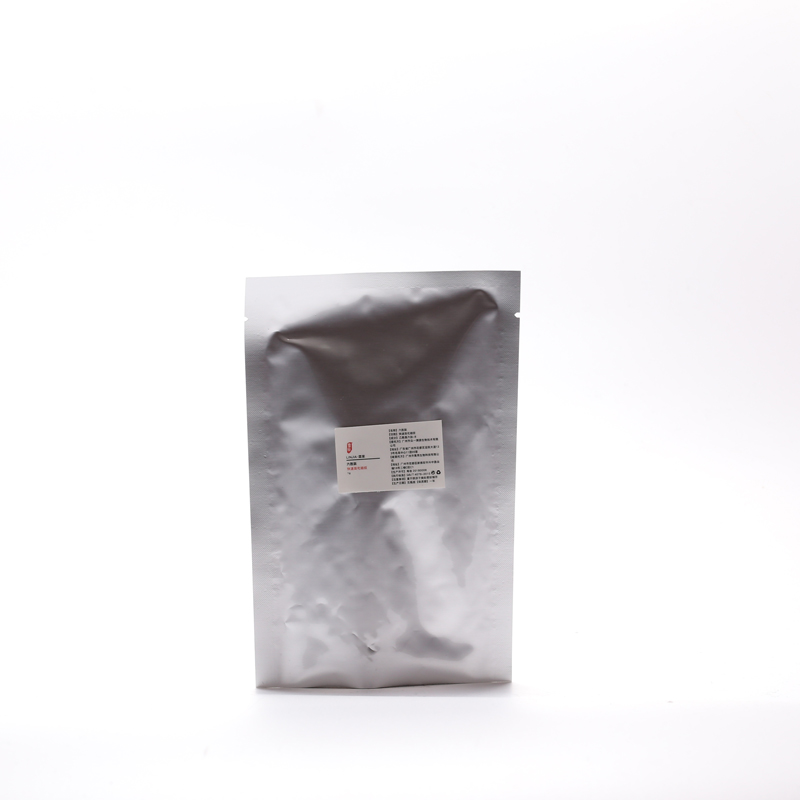 水溶性六胜肽粉末 阿基瑞林 紧致抗皱改善淡化细纹 diy资本家