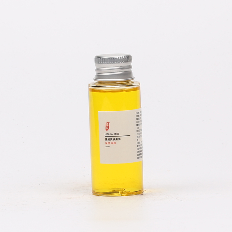 功效基础油手工皂基础油夏威夷果