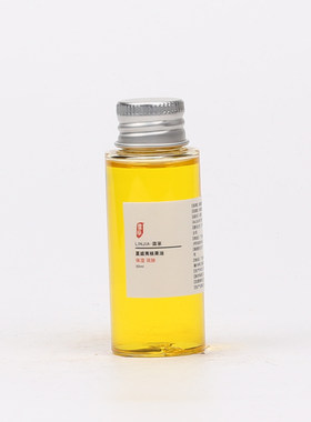 功效基础油手工皂基础油夏威夷果