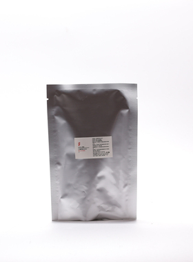 日本林原AA2G VC糖苷粉稳定温和的VC衍生物镁白提亮扛氧diy资本家