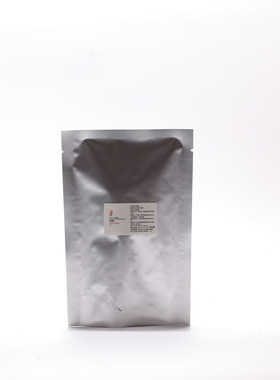 传明酸 氨甲环酸 凝血剂 镁白提亮针对色沉引起的斑或暗diy资本家