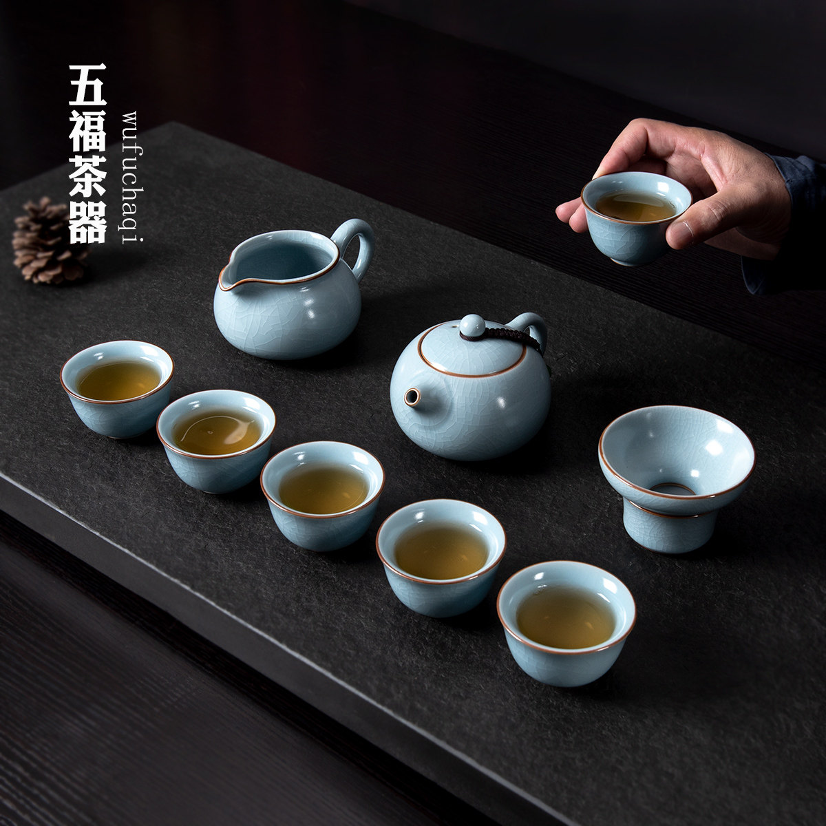 尚窑坊功夫茶具汝窑开片玛瑙入釉