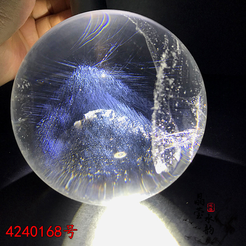 蓝针水晶球纯天然白水晶球摆件