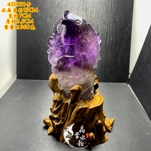 多款 水晶鱼摆件 紫水晶鱼 天然紫晶原石雕刻 赠底座 年年有余