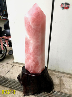 粉晶柱 原石打磨 纯天然粉水晶柱摆件 一物一图 高73CM