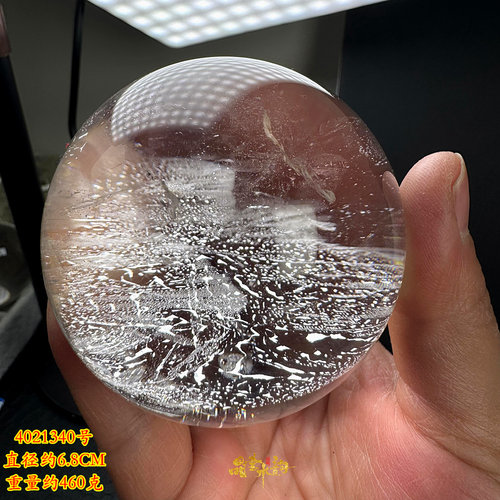 白水晶球摆件原石打磨符文