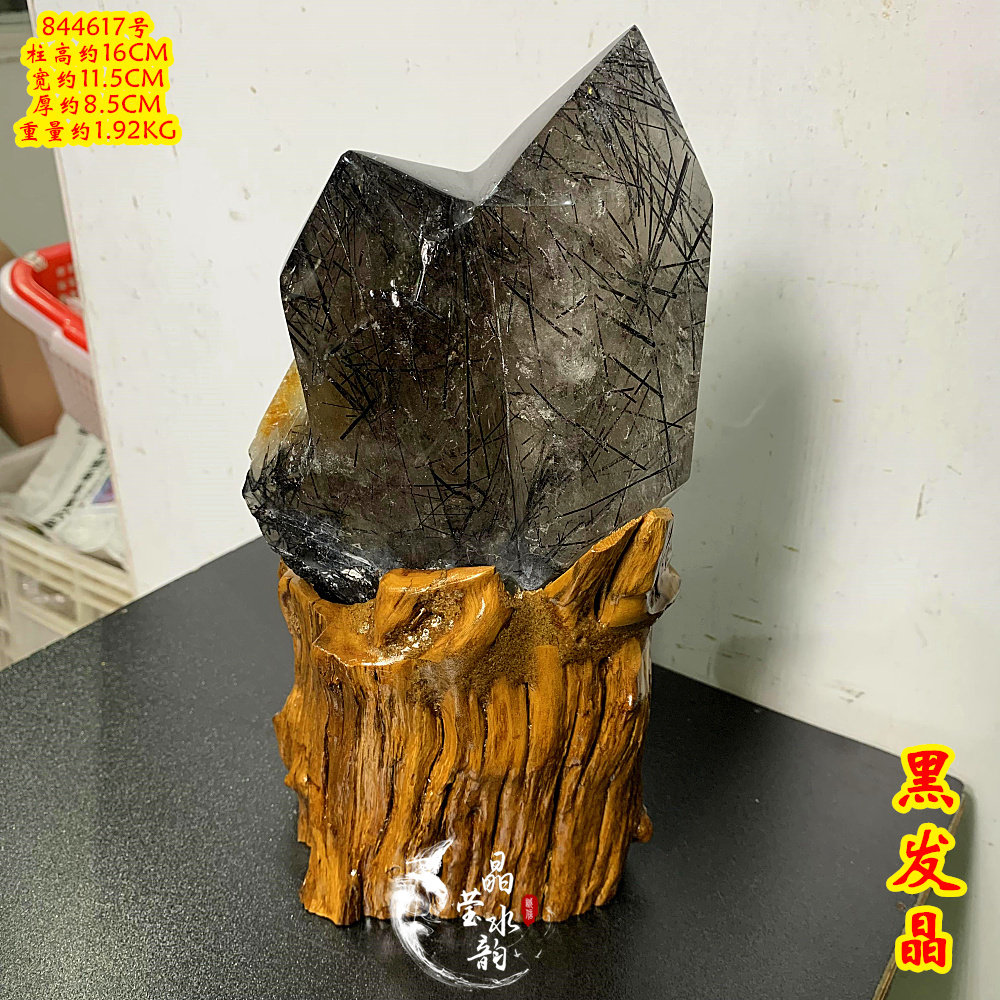 黑发晶摆件 纯天然黑发晶水晶柱原石打磨 黑碧玺共生 造型独特