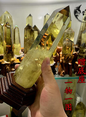 一物一图天然黄水晶摆件