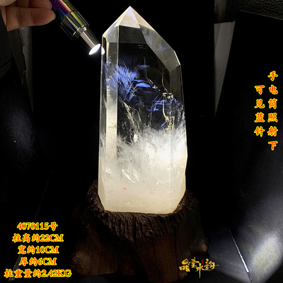 白水晶柱蓝针摆件天然原石打磨