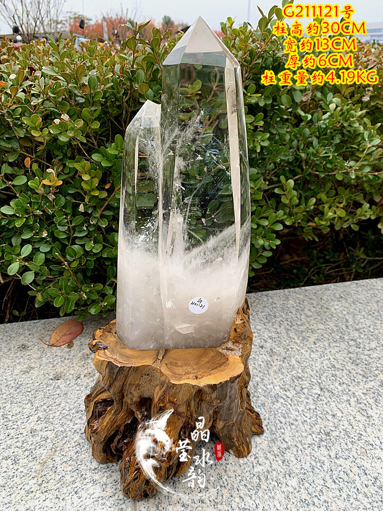一物一图 白水晶柱 纯天然水晶原石打磨摆件  蓝针水晶 子母水晶