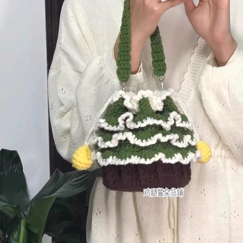 蛋糕包手工编织包包diy材料包自制钩针手织手机包送女友闺蜜礼物