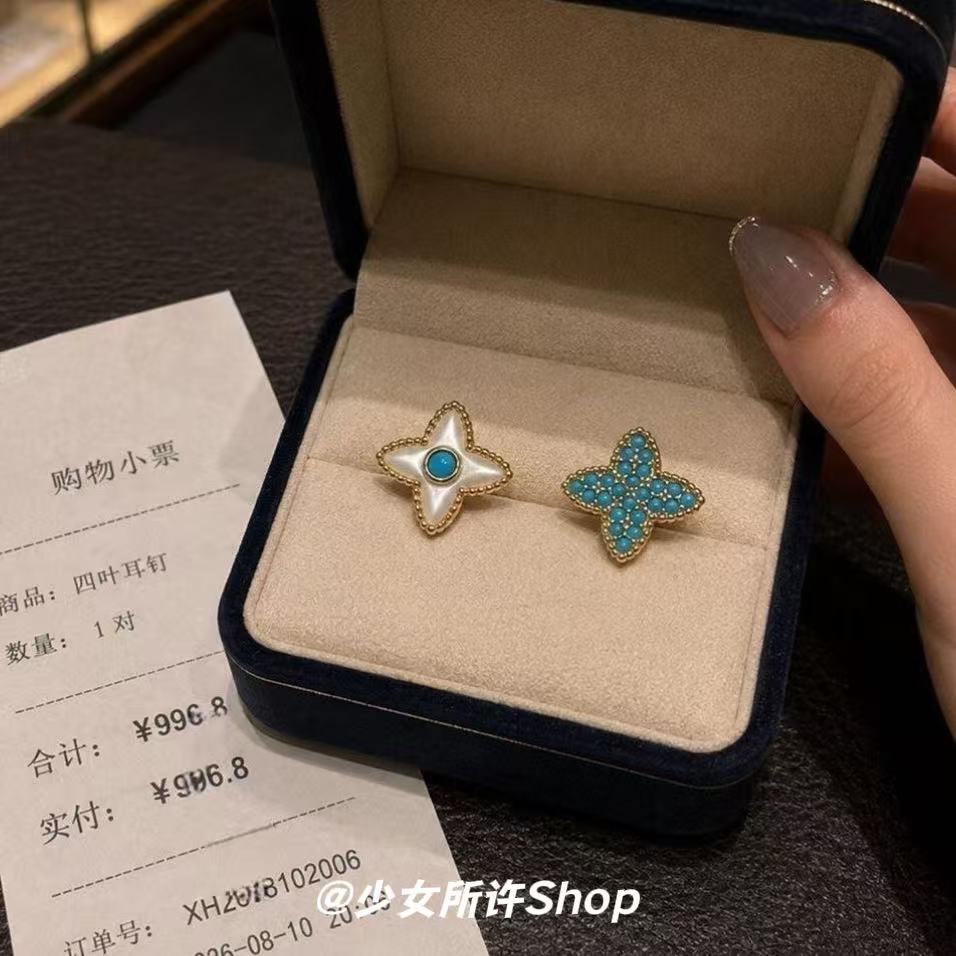 蓝松石不对称四叶草贝母耳钉