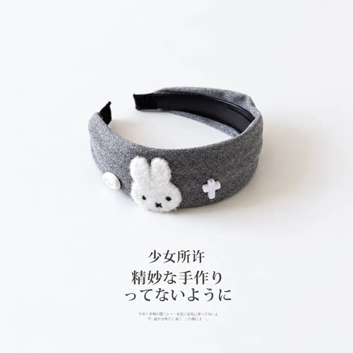天使米菲兔KT韩系宽边发箍
