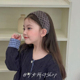 韩国灰色毛绒波点女孩宽边带齿防滑头箍儿童发箍女童碎发头饰秋冬