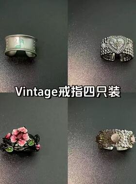 古着银色宽面音乐符号戒指
