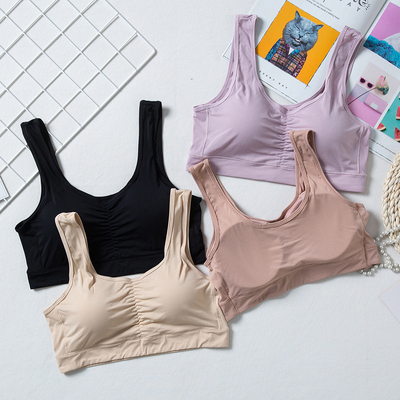 加大码清爽冰丝带胸垫小背心