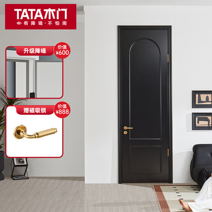 TATA木门木门卧室门房间门实木门室内门套装门折叠门隔断门ZX108
