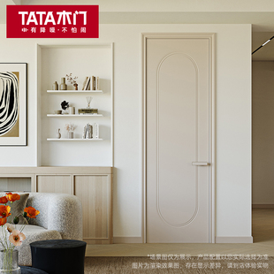 TATA木门室内门卧室门房门折叠门法式 门AC103 奶油家用房间门套装
