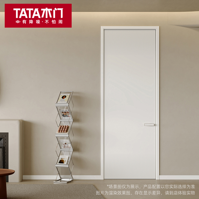 TATA木门室内门简约家用房间门卧室门折叠门油漆木门套装门AC105